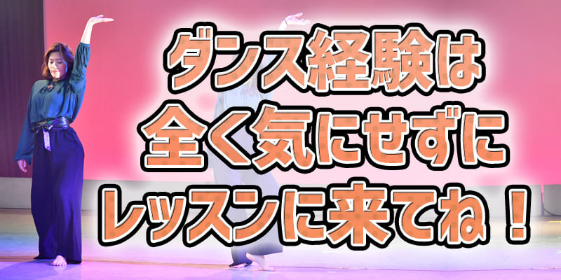 2018ジャズスタイル