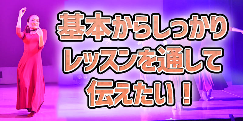 2018フリースタイルジャズ木曜前半