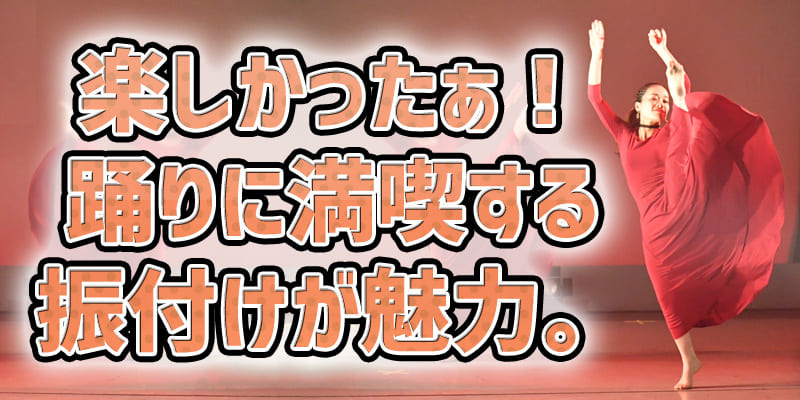 2018フリースタイルジャズ木曜前半